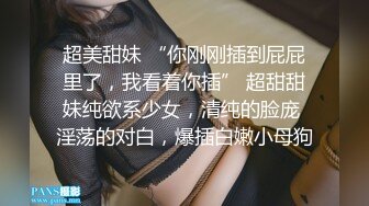 渣女小萝莉全程露脸性感纹身床上让小哥用道具玩逼，口交大鸡巴无套抽插，淫声荡语让小哥射在肚子上精彩刺激