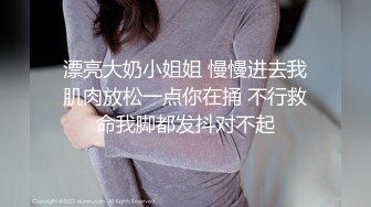 [MP4/ 447M] 熟女妈妈 我坐在上面干一炮好不好 啊啊 舒服爽宝贝 妈妈看到儿子的大鸡吧笑的多开心