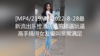 STP19903 【??性爱成瘾女间谍 天然CUP巨乳 魔鬼般完美体态??】