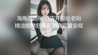 麻豆传媒 MDHG-0001《这个面试有点硬》麻豆最强人妻担当-李蓉蓉