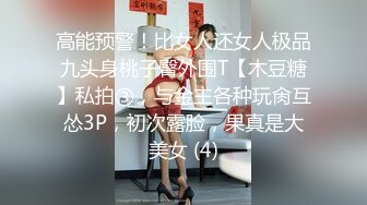 漂亮少妇深喉吃鸡啪啪 被大肉棒各种高难姿势输出 内射 操喷了