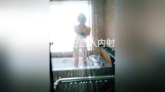 kcf9.com-【明星流出】，重磅核弹，18线小明星网红【蒋汶珊】与金主酒店性爱PAPA，有几首原创歌曲，日常工作夜场走穴