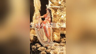 上的姐妹花~