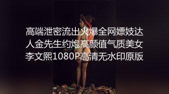 ❤️twitter双穴小恶魔福利姬「点点」私拍视频“啊~为什么又张开了”玩具肉棒暴力虐菊扩张到流出汁液