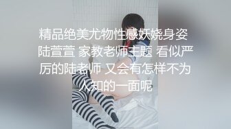 理发店淫荡惊现骚气外漏极品美女理发店勾引发型师激情啪啪操