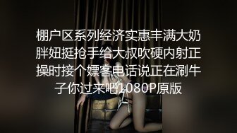 【麻豆传媒】MDSR-0005-3《少妇白洁》第三章 风情万种的少妇 苏畅艾熙