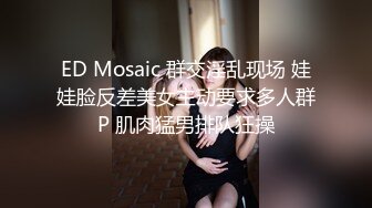 【轻度猎奇】高颜值日本气质素人少妇「mari wam」OF露脸私拍 反差美人妻沉沦精液地狱【第弹】 (1)