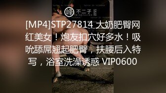 麻豆传媒映画MDM002 戀愛咖啡館 第一季 第二杯海盐芝士咖啡