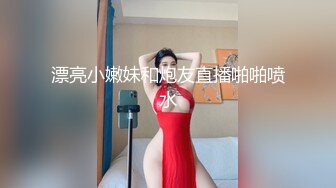 女神周于希 大理旅拍寫真 女偵探遭遇記劇情主題系列