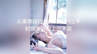 HEYZO 2058 性感マッサージで快感！～咲乃柑菜の場合～ – 咲乃柑菜