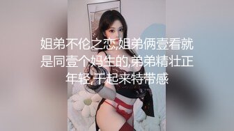 杏吧独家 素人女优❤️酒店上门面试被冒牌摄影师无套