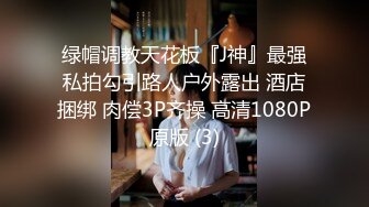 国产叫自己养的洋女仆拿外卖，长脸了