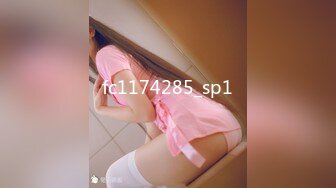 [MP4]STP32852 爱豆传媒 ID5351 卑微的舔狗体验一亲芳泽的快乐 雯茜 VIP0600