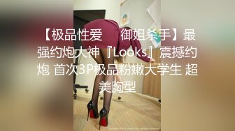 [328HMDN-322]【大学生x極上神乳セレブ妻】個人撮影 32歳 旦那が性弱で欲求不満 ホテルで膣と乳房を激しく巨根で犯される神BODY美人妻【素人・美人妻】