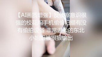 最新高端原創淫妻私密群內部福利 基本都露臉高質量美女！》資源尤為珍貴，請勿外傳 (9)