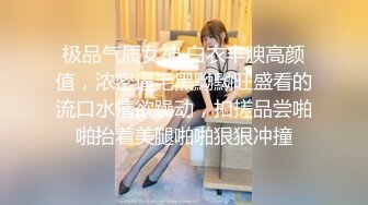 【新速片遞】&nbsp;&nbsp;大奶熟女人妻 啊啊快点快点 在家想试试新炮机的速度受不了 还是肉棒香撅着大屁屁被无套输出不停叫快点 内射一鲍鱼 [560MB/MP4/11:48]