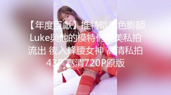 《清纯露脸✅极品反差婊》大长腿19岁学生靓妹为了金钱下海属于新手全程娇羞开始还忍着进入后浪叫不停阴毛不多小极品4K原版