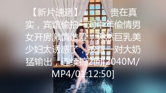 STP26706 『ED Mosaic』H奶同事“娃娃”在男厕自慰??被男同事抓到无奈被迫来一炮