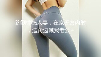 抖音闪现 颜值主播各显神通 擦边 闪现走光 最新一周合集5.12-5 (299)