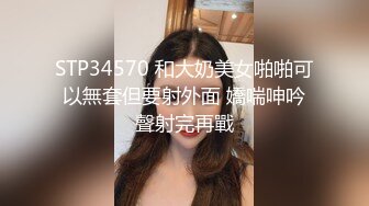 纸箱厂女厕刁钻视角全景偷拍❤️多位美女少妇各种姿势嘘嘘