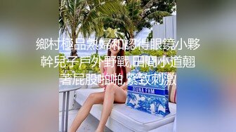 新人 林悠悠 性感美人鱼装扮 娇美姿态妩媚欲滴 样貌清纯甜美 曼妙身姿娇媚动人[67P/554M]