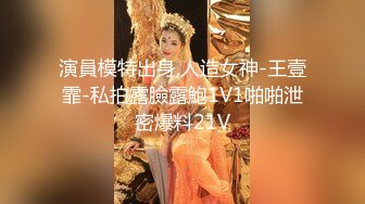 路边公厕极致视角连拍几位少妇的嫩逼肥臀极品嫩妹登场 (6)