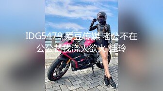 星空无限传媒 XKTC010 女业主的秘密