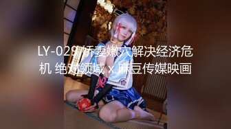 【新片速遞】 漂亮少妇吃鸡吃精 舒服 想射了 我就爱喝口热豆浆 美容养颜又营养 哪怕是包皮鸡 只要你射的多[90MB/MP4/01:15]