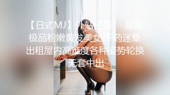 大胸系列，难以抗拒