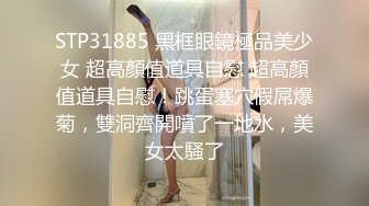 女神过年回老家之前的最后一炮（精品不可错过）