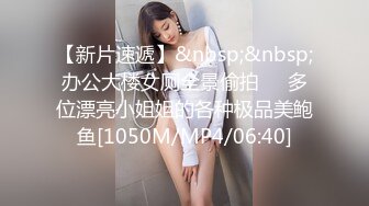 女Sub的S属性开发计画 EP.213分钟