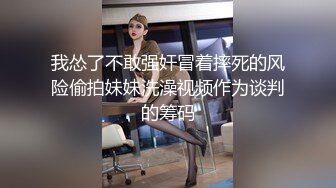 两个极品萝莉妹妹，和男友挨个做爱，啪啪