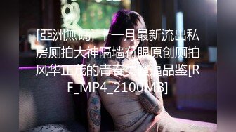 国产御姐AV女优 林思妤 作品大合集 各种乱伦剧情 诱惑十足【80V】 (2)