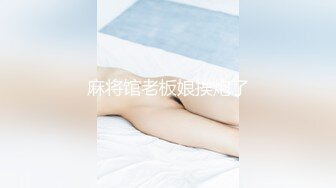 ?反差小骚货?淫乳女神〖下面有根棒棒糖〗三日夏日情人1 清凉JK装 白色抹胸碎花裙 魔鬼身材白虎粉逼 高潮颤挛抽搐