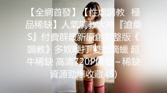 MKY-LF-012.管明美.极乐生活.看房顺便上了女房东.麻豆传媒映画