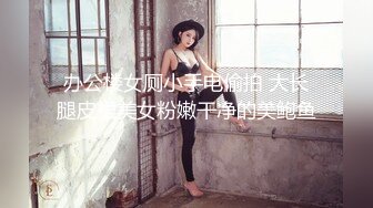 19岁170极品东北性格开朗美女模特加钟无果