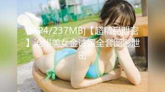 [MP4]STP25755 蜜桃影像传媒 PMC-092 强欲寡母 偷上亲儿止痒 李蓉蓉 VIP2209