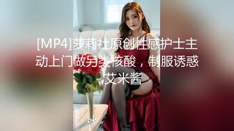 风骚女仆小婊妹全程露脸跟小哥激情啪啪，口交大鸡巴舔蛋蛋样子好骚，无毛白虎逼激情上位