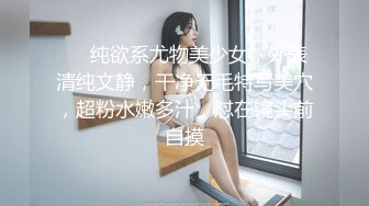 成都熟女约到家来艹