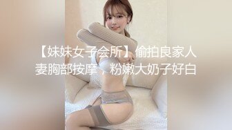 大屁股谁能顶得住