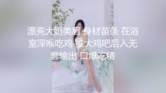 【新片速遞】 淫娃小霖霖，骚弄舞姿，几天不干一炮就难受❤️没尝试过操逼就不知道有多爽，尝试过之后那玩意有瘾❤️一发不可收拾！[631M/MP4/41:16]