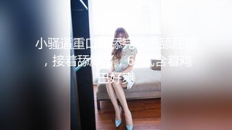 《最新泄密✅反差尤物》推特极品网红巨乳女神【九儿温柔妹妹】688元私人定制4K典藏、OOXX口爆，相当诱人 (3)