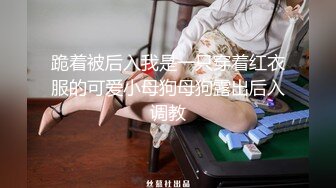 重口味双插系列之采访剧情金发碧眼眼镜气质美女支持人被采访对象玩肛门阴道前后一起干开心的吃精