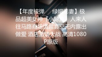 商场女厕偷窥长发少妇刮过毛的肥鲍鱼开始长出新的毛茬