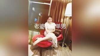 漂亮女友在家吃鸡啪啪 口技不错 看来经常吃鸡鸡 被无套输出 原像素拍摄 贵在真实