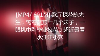 [MP4/ 585M] 颜值姐妹花一起大秀直播互动狼友精彩刺激，舌吻吃奶子骚浪的表情看着好刺激