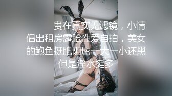 沧州献县骚妻良家