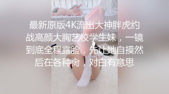 【OnlyFans】台湾人妻媚黑婊【人妻Z】淫乱性爱黑人性交 (1)