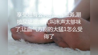 私人订制 安然 性感白色比基尼服饰 曼妙身姿梦幻入魂 柔美身段一览无余[79P/757M]