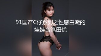 妻子妹妹的告白